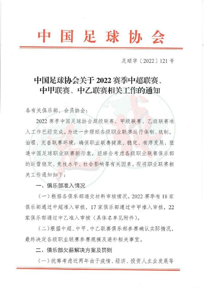 战报沃特斯22分 任骏飞15+12 广东7人上双终结深圳4连胜CBA常规赛广东主场迎战深圳，广东目前排在联赛第五，上场比赛他们输给了上海，周琦继续缺阵，深圳则是最近一波4连胜排在联赛第六。